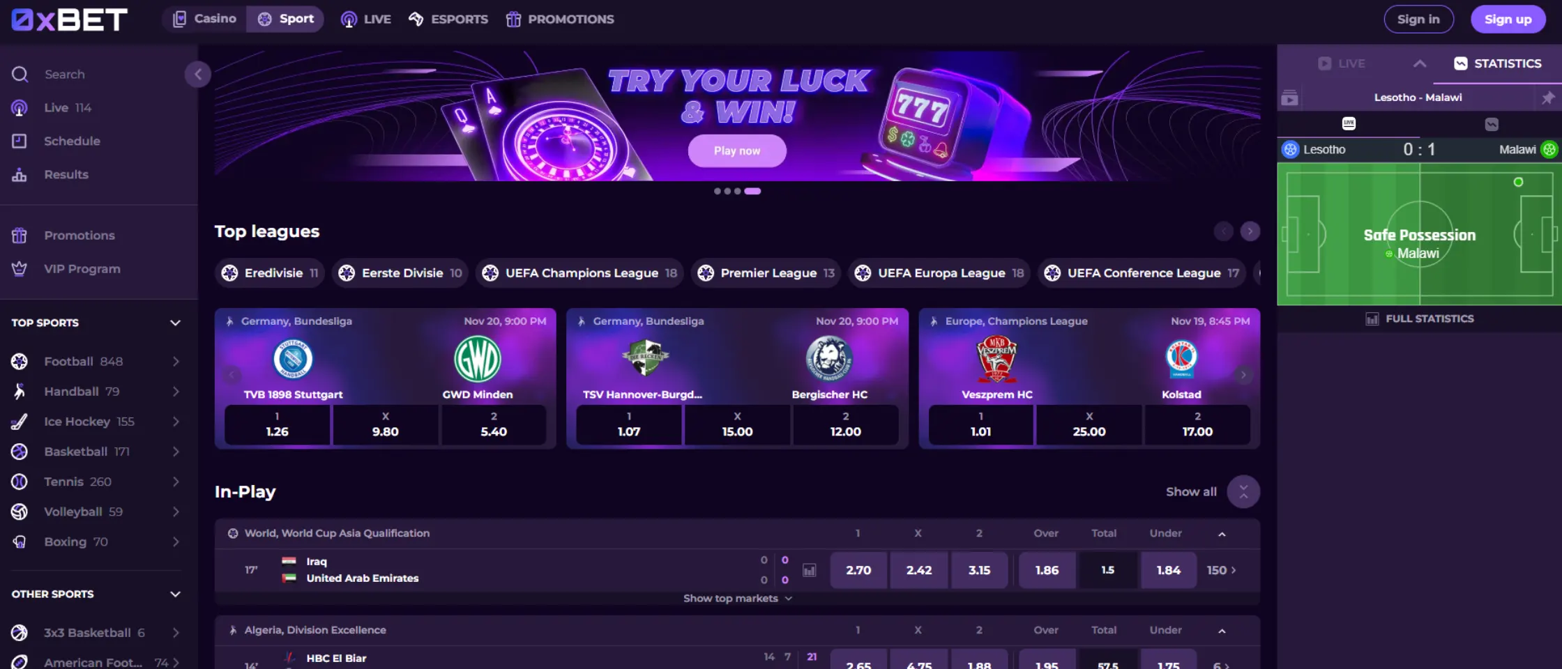 0xBet sportsbook betting interface