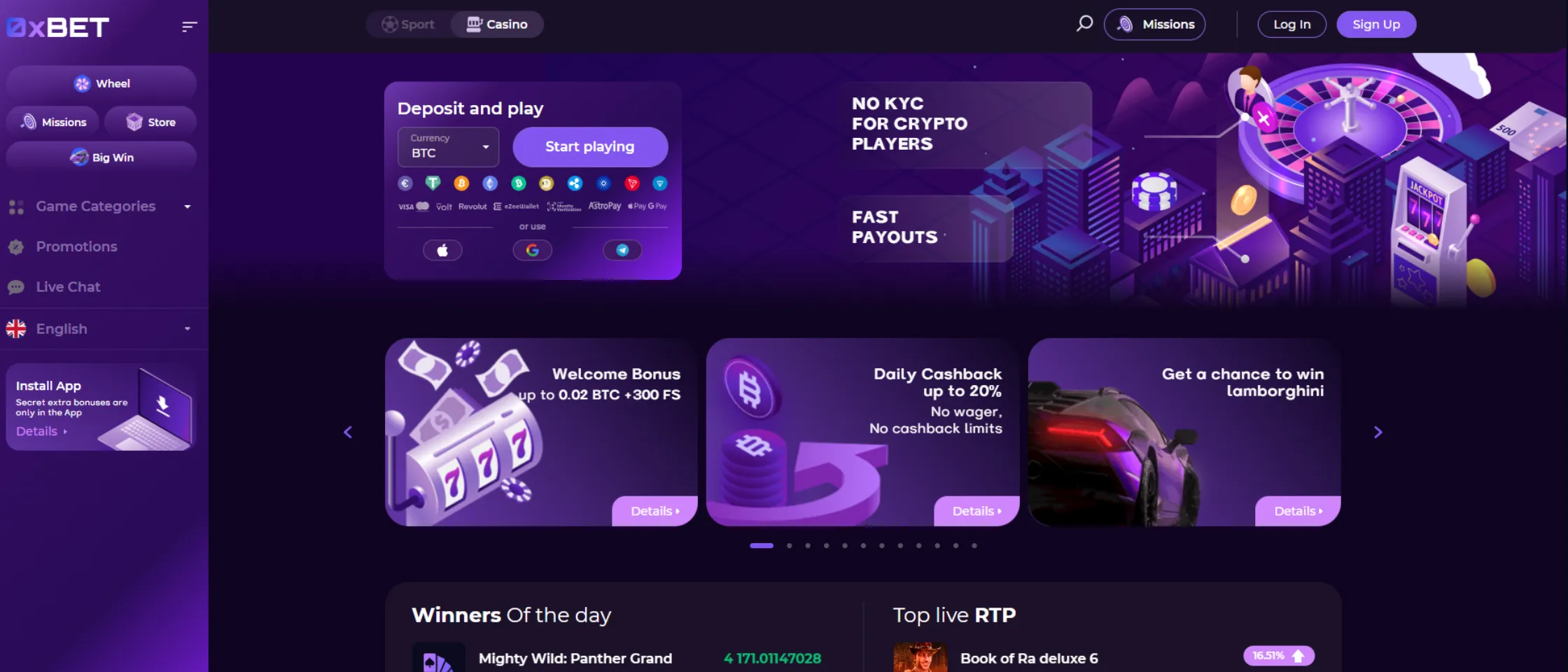 0xBet casino banking and payment methods page