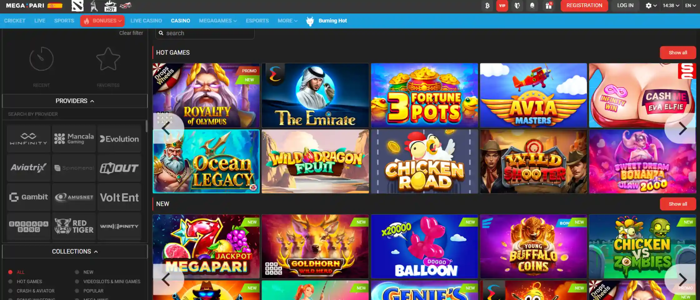Megapari Casino game lobby showcasing available titles